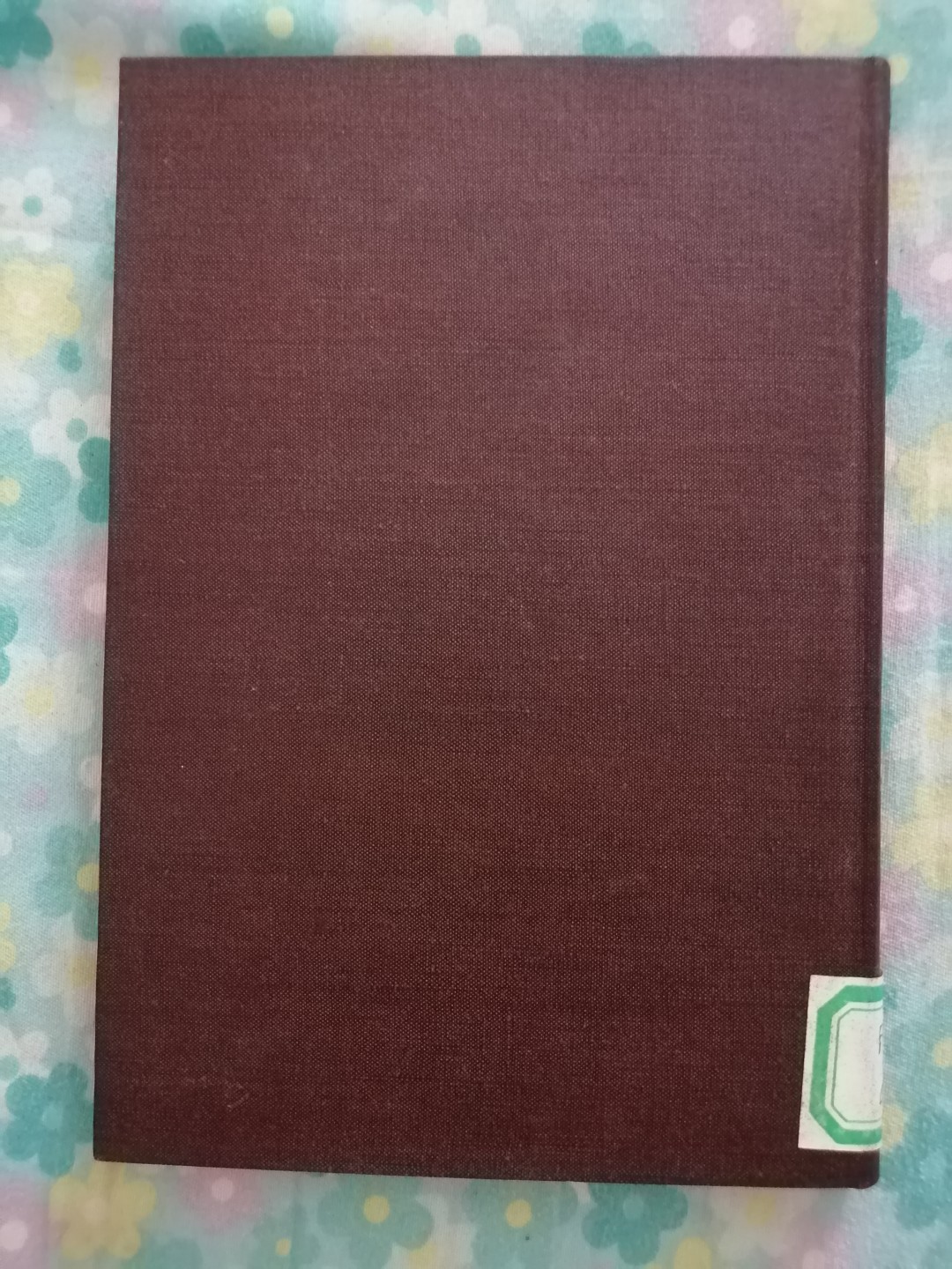 中央人民政府法令汇编（1952年）