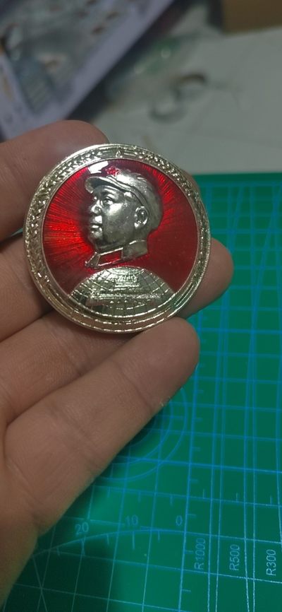 周五拍场， - 毛主席像章，44.5毫米