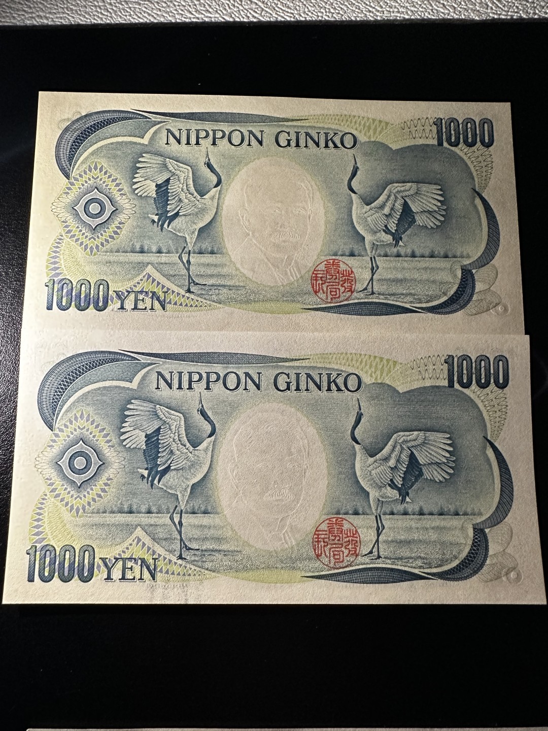 First