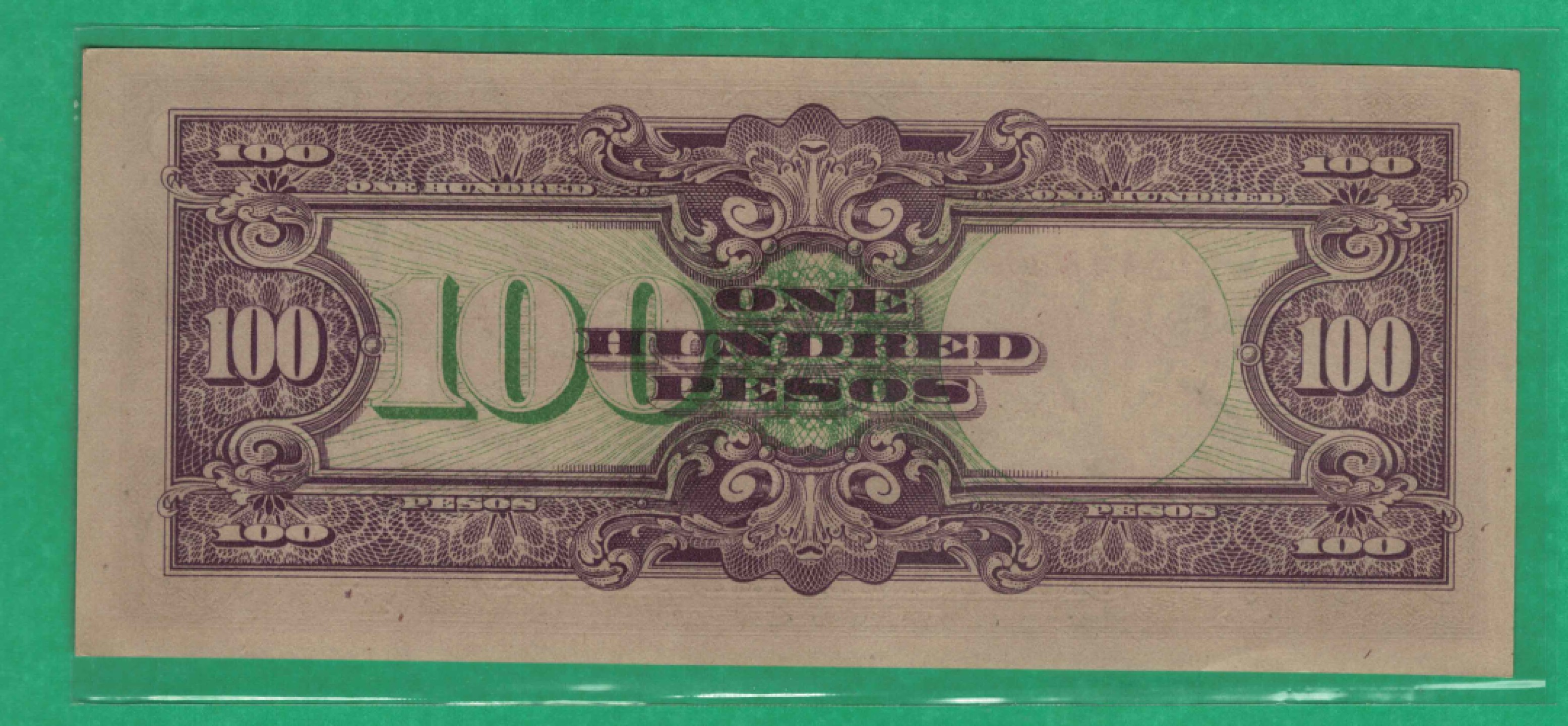 日本侵占菲律宾时期军票100比索 1942年(1944年) P-112 亚洲纸币 实物图 UNC
