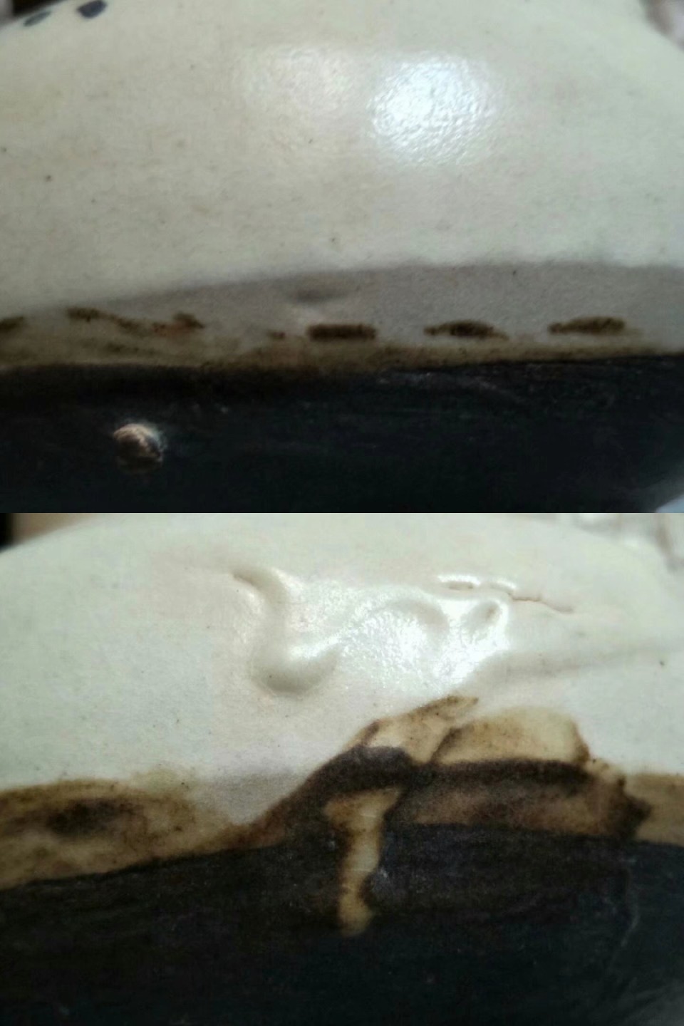 磁州窑系白黑彩釉鼓钉点彩渣斗