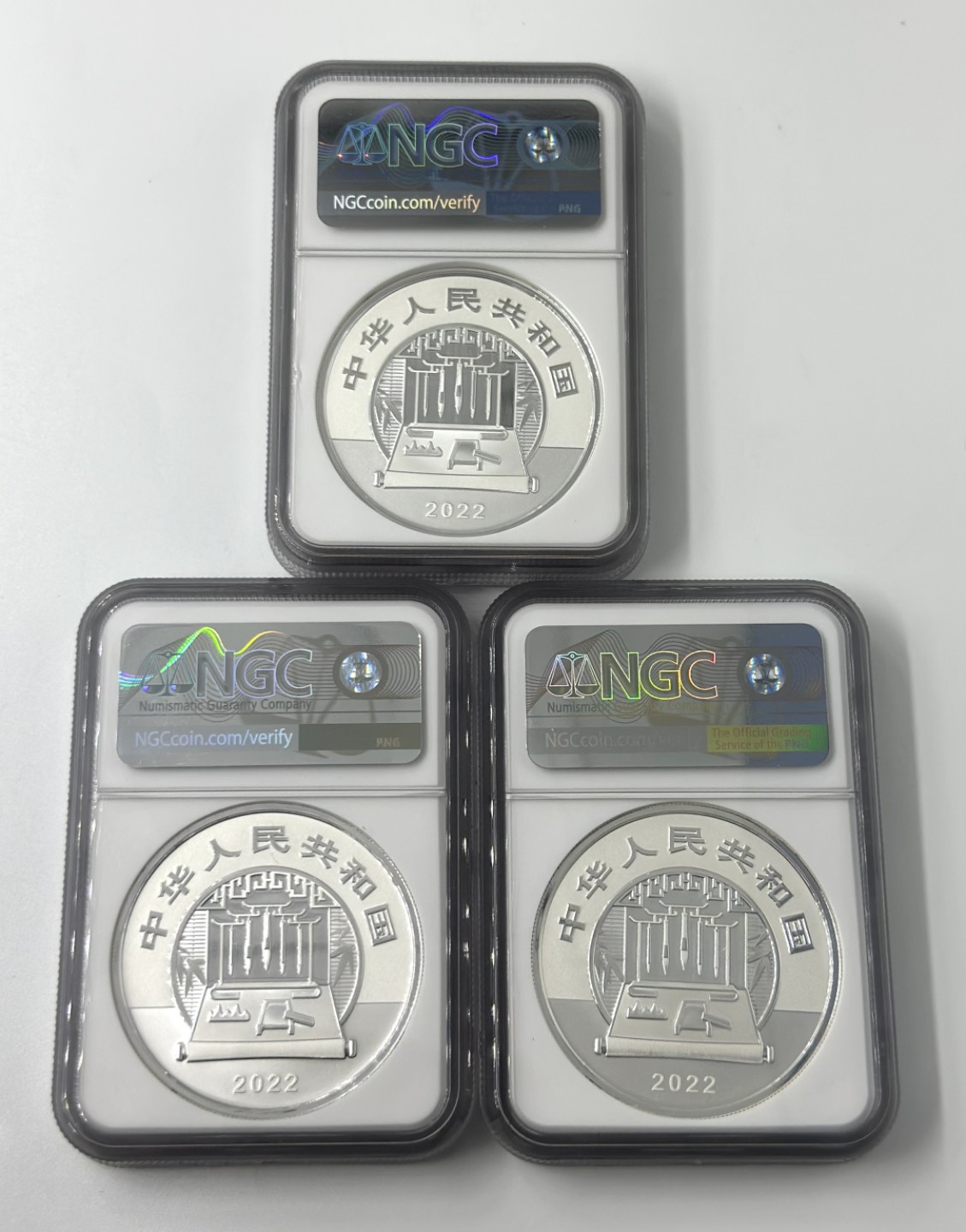 【金钰满堂钱币】拍卖第四期—— 纪念币、年册、外币、铜章、纪念钞 应有尽有 2022年中国古代名画系列捣练图NGC平价70，69分 带证盒 同号 