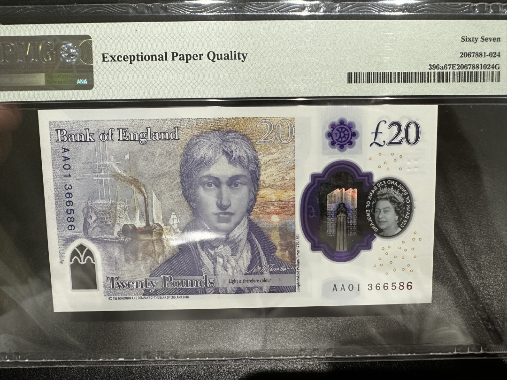 《外钞收藏家》第二百七十七期（连拍第一场） 2018年英国最新版20镑 PMG67 无47 AA01首发冠