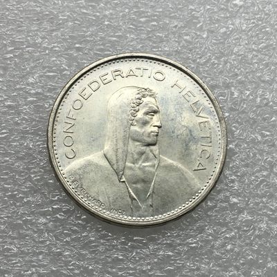 斋古钱币第九期世界钱币，全场包邮 - 原光好品瑞士1967年威廉泰尔5法郎银币15克90%银