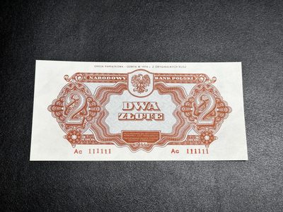 《外钞收藏家》第二百七十七期（连拍第一场） - 波兰2兹罗提 1944年 全同1 稀少 UNC