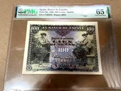 【Blue Auction】✨第335期——西班牙百年纸币专场拍卖 - 【Top Pop】Spain 1906，100Pesetas，p59a，PMG65EPQ，  Allegorical women，RARE