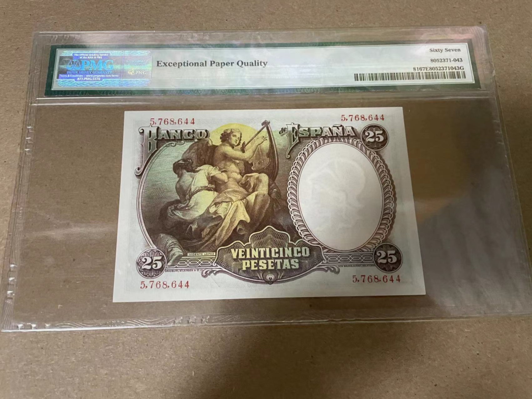 【Blue Auction】✨第335期——西班牙百年纸币专场拍卖