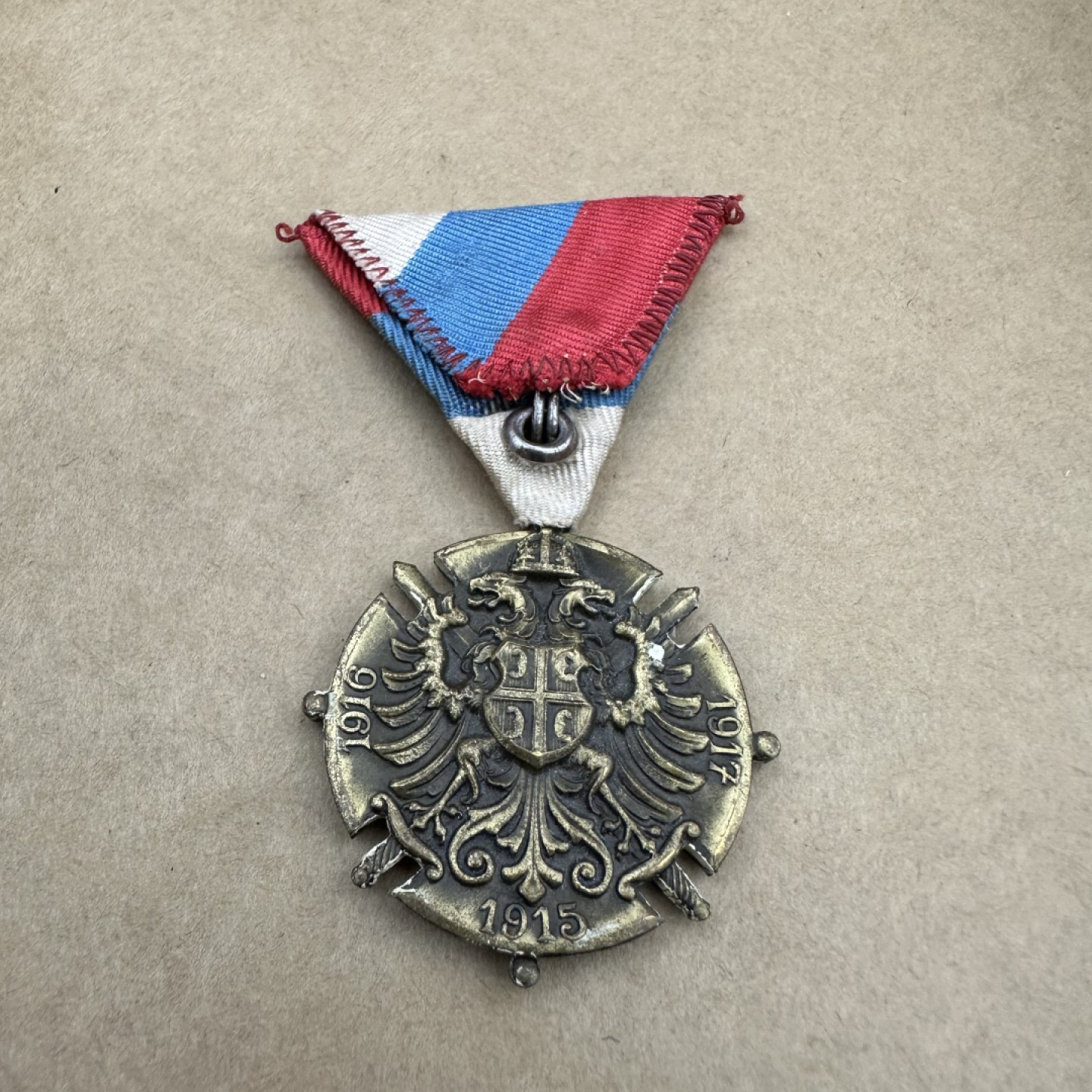 勋章奖章交易所6.24拍卖 塞尔维亚王国一战纪念奖章