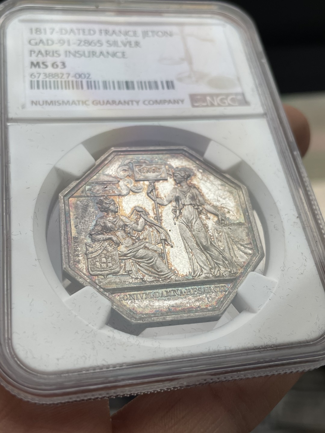 欧洲章牌-拍卖第25场 1817年法国巴黎火灾保险公司银章 直径：36 mm