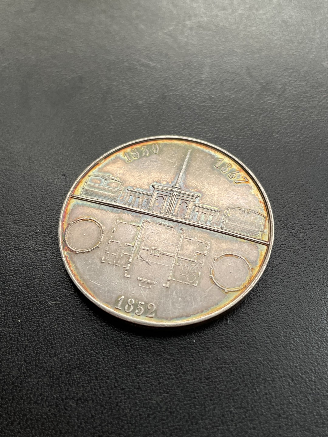 欧洲章牌-拍卖第25场 法国燃气照明灯银奖章  直径：37 mm ，20 g