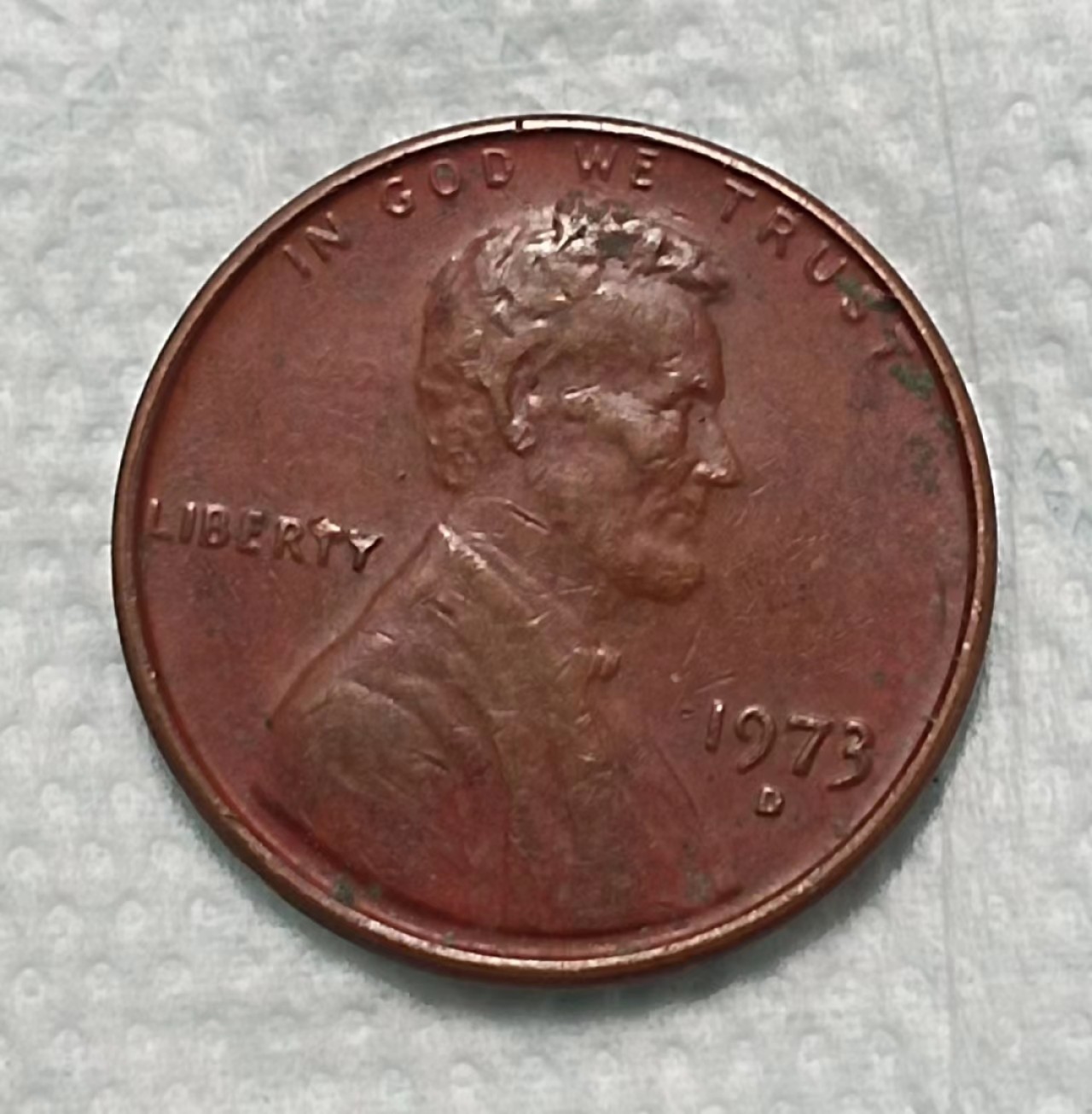 德林堂钱币0元拍专场第四期 1973美国铜币美品