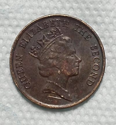 德林堂钱币0元拍专场第四期 - 1985年英女王香港一毫铜币美品