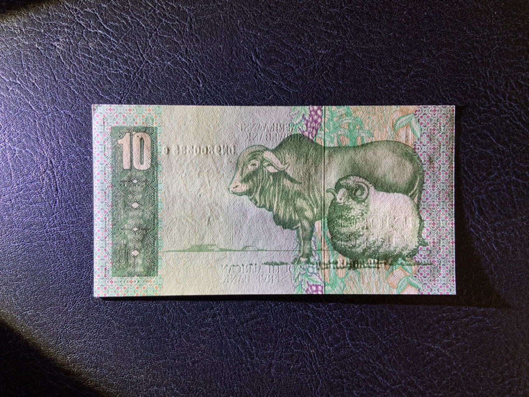 First
