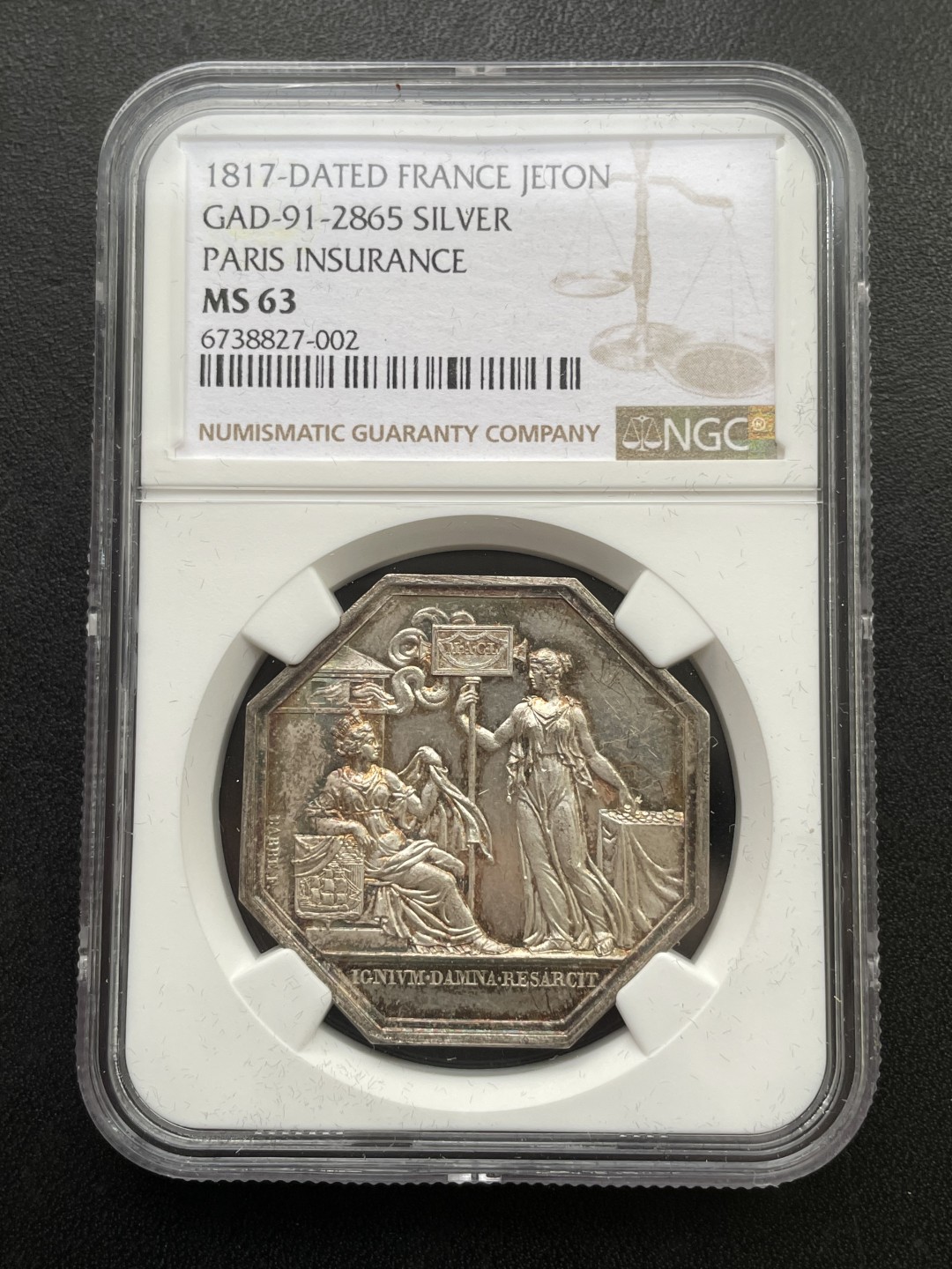 欧洲章牌-拍卖第25场 1817年法国巴黎火灾保险公司银章 直径：36 mm