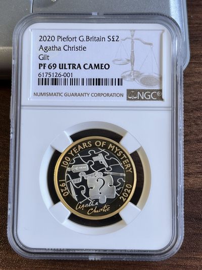 【海寕潮】年中大拍 - 【海寧潮A】英国2020年小说家阿加莎·克里斯蒂2英镑加厚银币NGC-PF69原盒证书，证书编号129