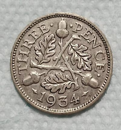 英国1934年5分小银美品