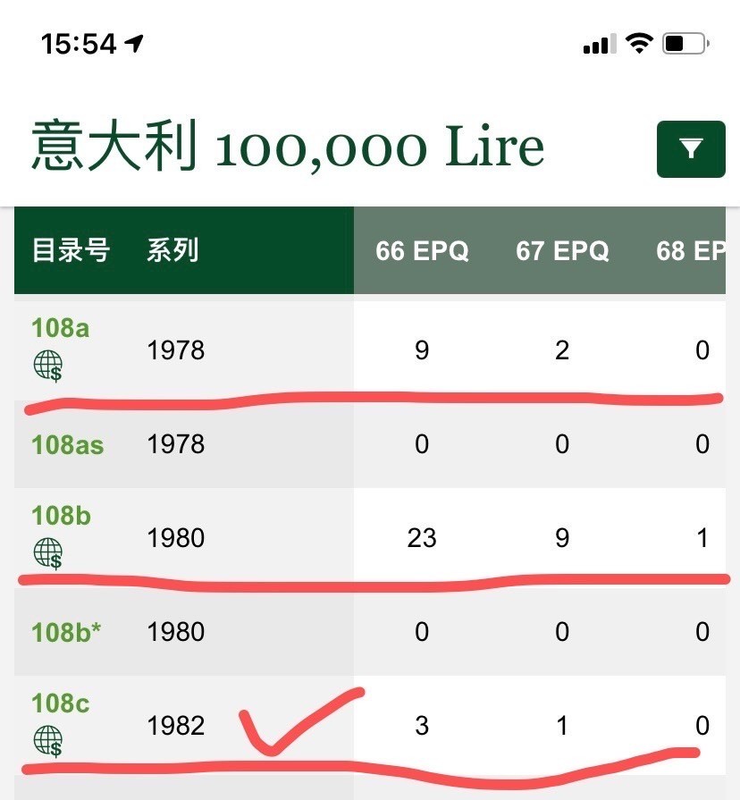 First