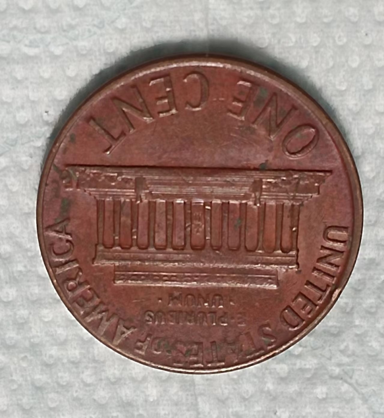 德林堂钱币0元拍专场第四期 1973美国铜币美品