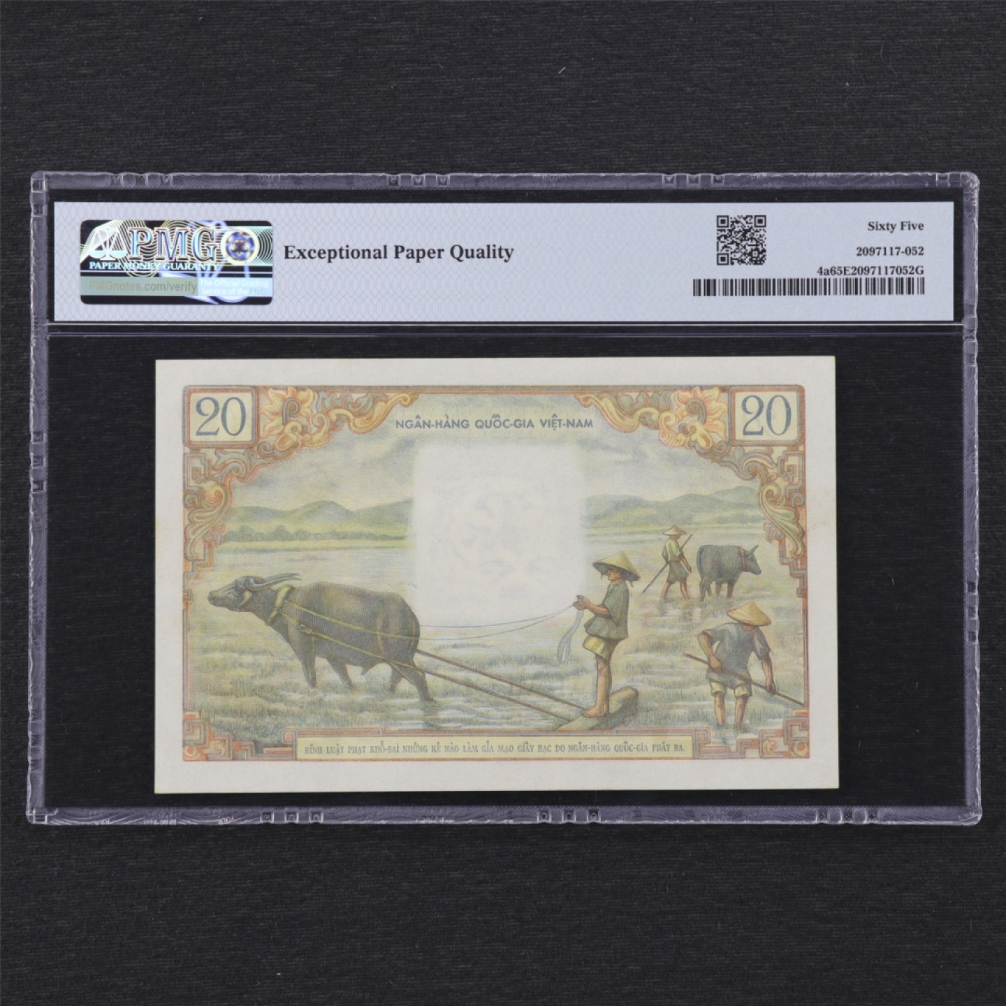 【亘邦集藏】 第162期拍卖 1956年 南越20盾 PMG 65EPQ 50411