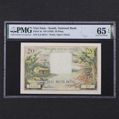 【亘邦集藏】 第162期拍卖 - 1956年 南越20盾 PMG 65EPQ 50411