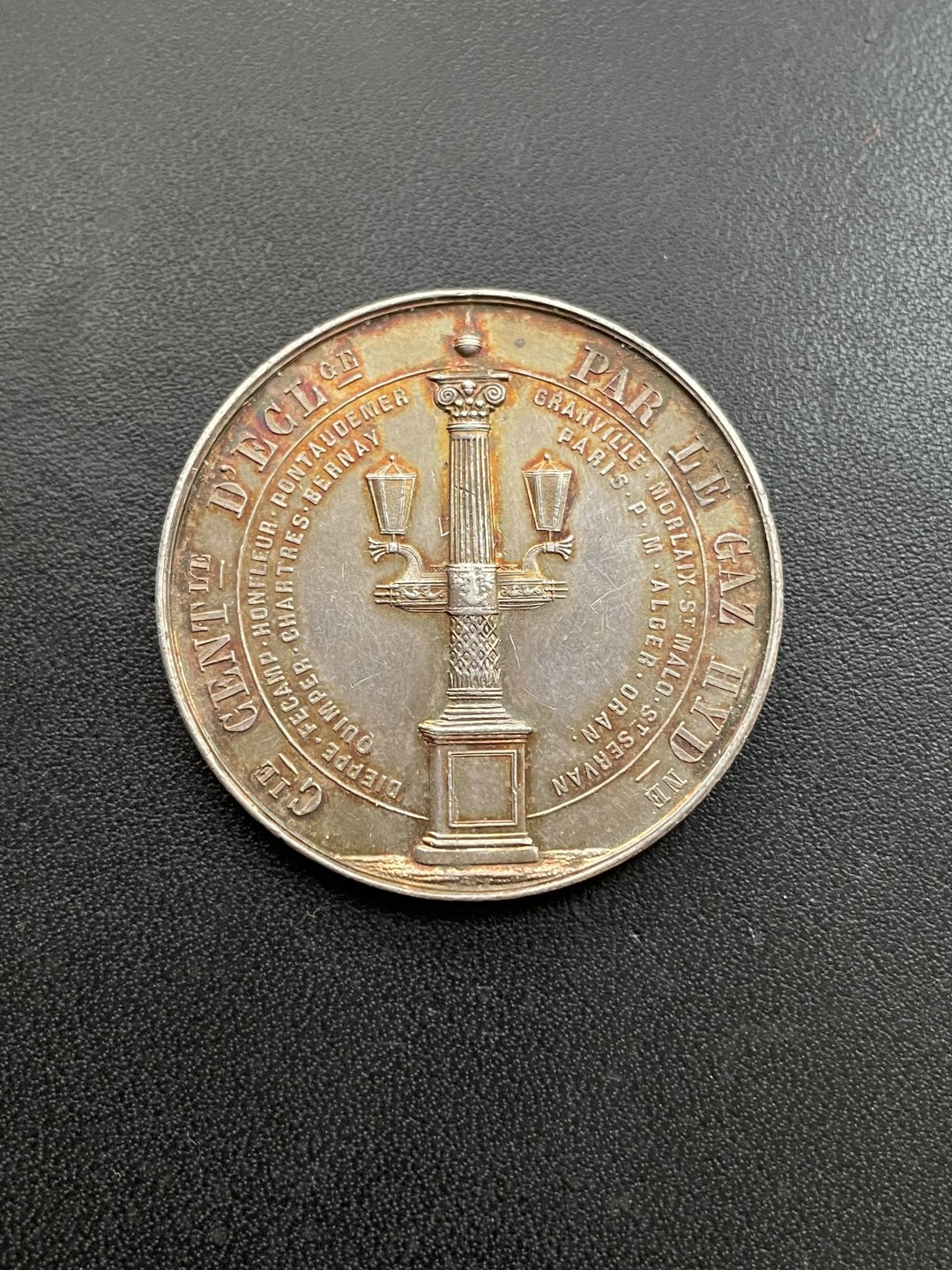 欧洲章牌-拍卖第25场 法国燃气照明灯银奖章  直径：37 mm ，20 g
