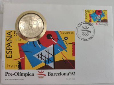 邮币封专场第三场 1991年直布罗陀92奥运会纪念币邮币封