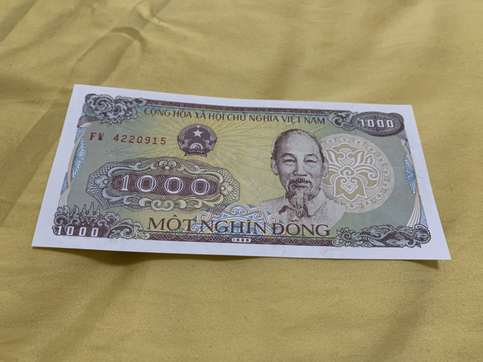 北极狼藏苑社（68）精品专场 94063-越南1000盾 