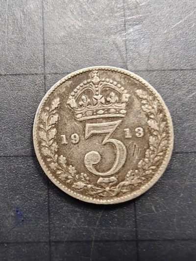 硬币 - 英国乔五版银币