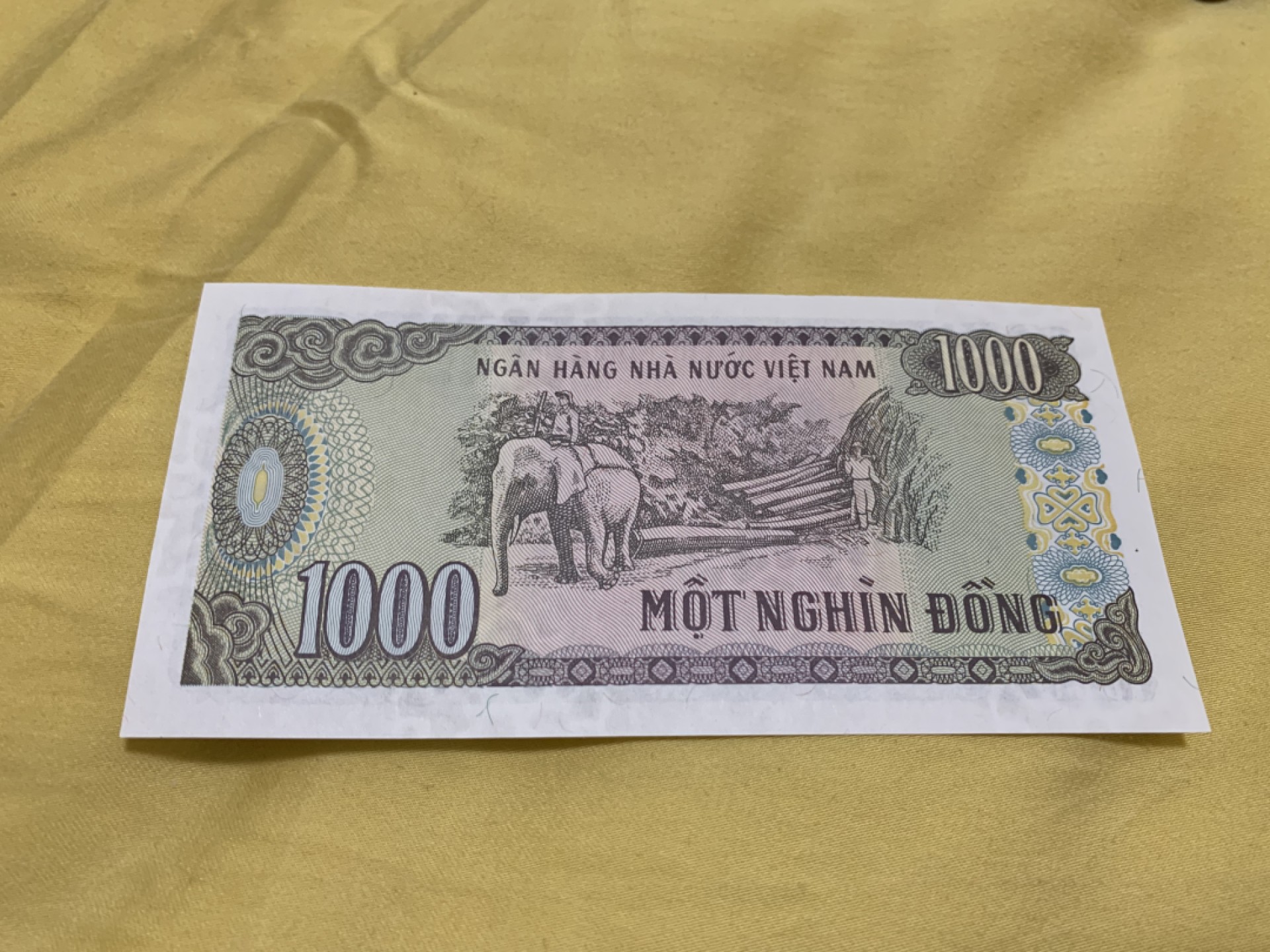 北极狼藏苑社（68）精品专场 94063-越南1000盾 