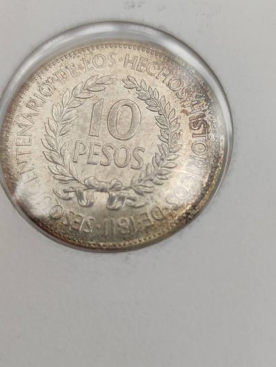 邮币封专场第三场 1961年乌拉圭反抗西班牙统治150周年10比索银币邮币封