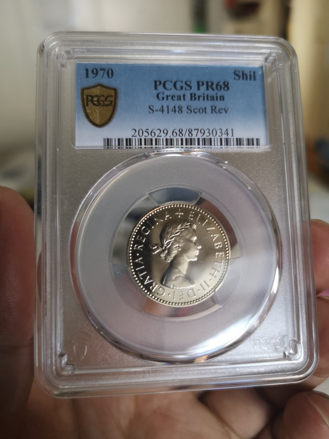 长老汇第8场老银币拍卖 1970英国伊丽莎白二世1先令精制铜币，PCGS PR68分超高分