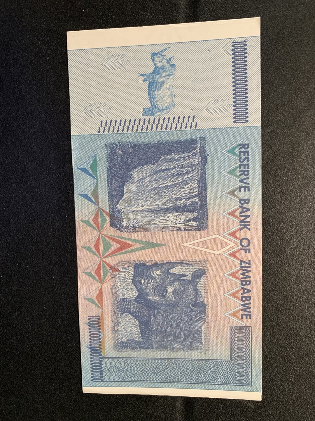 北极狼藏苑社（68）精品专场 98007-ASEAN.津巴布韦测试钞.绿色荧光纪念钞