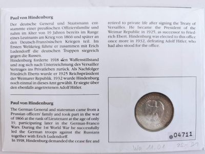 邮币封专场第三场 1936年德国兴登堡5马克银币邮币封