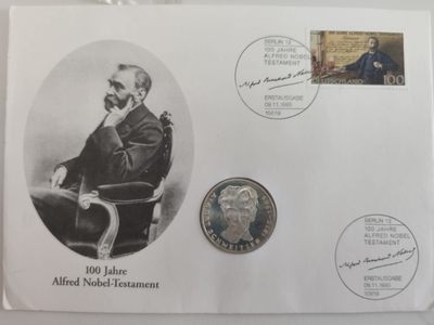 邮币封专场第三场 1975年德国学者史怀哲纪念5马克银币邮币封