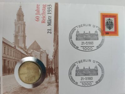 邮币封专场第三场 1933年德国加字教堂2马克银币邮币封