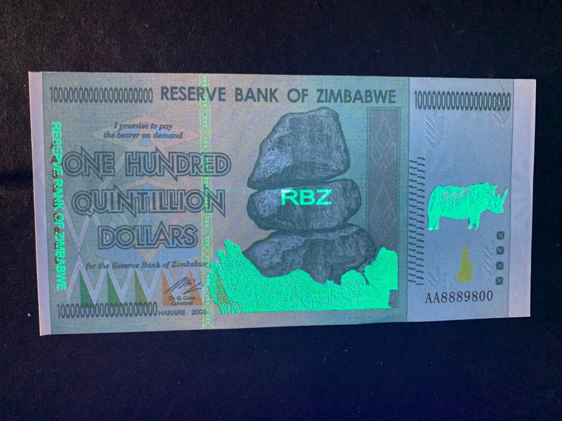 北极狼藏苑社（68）精品专场 98007-ASEAN.津巴布韦测试钞.绿色荧光纪念钞