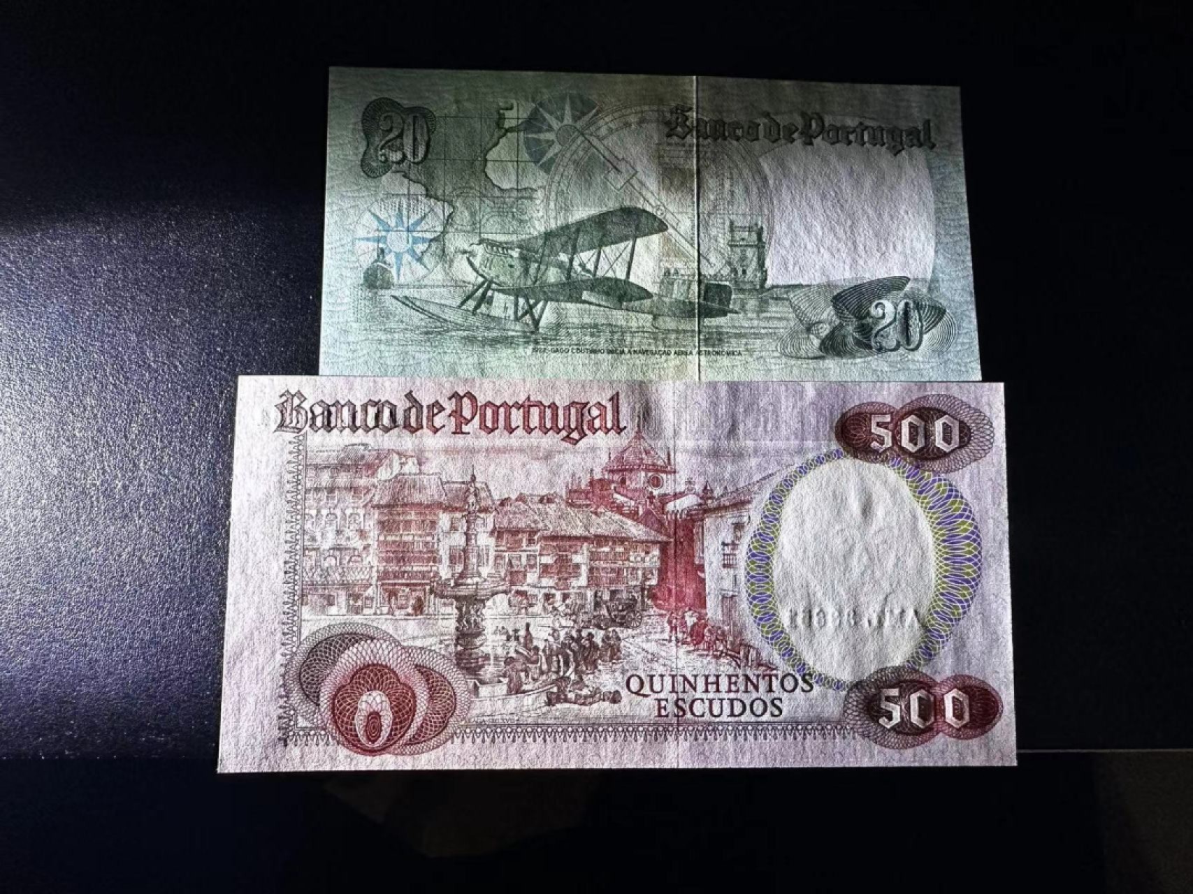 《外钞收藏家》第二百七十八期（波西葡专场）