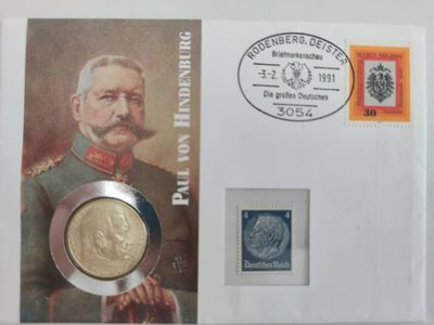 邮币封专场第三场 1936年德国兴登堡5马克银币邮币封