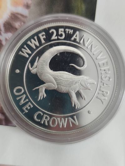 邮币封专场第三场 1988年特克斯巨蜥纪念银币邮币封