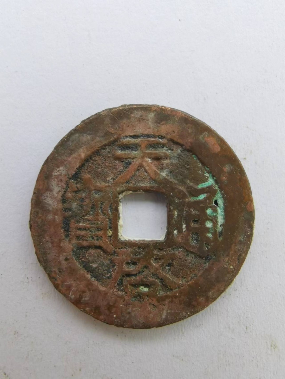 天启背院
