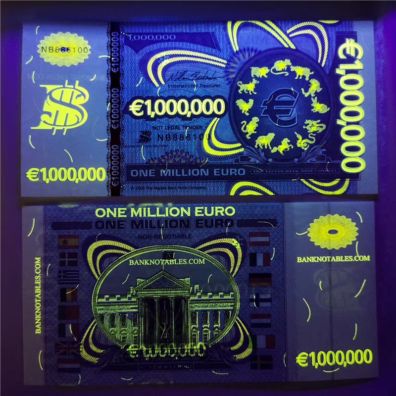 北极狼藏苑社（68）精品专场 98012-百万欧元（公众版）