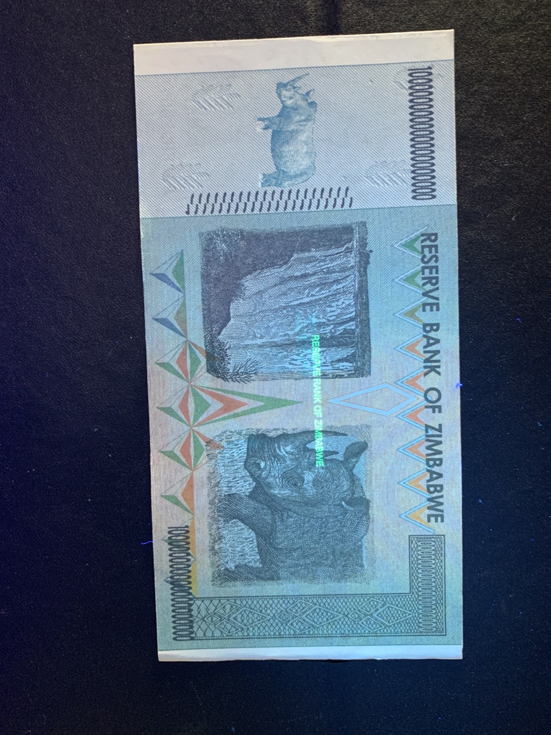 北极狼藏苑社（68）精品专场 98007-ASEAN.津巴布韦测试钞.绿色荧光纪念钞