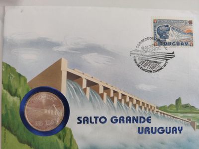 邮币封专场第三场 1981年乌拉圭水电站银币邮币封