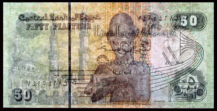 北极狼藏苑社（68）精品专场 94010-非洲·埃及纸币 2017年50皮埃斯特