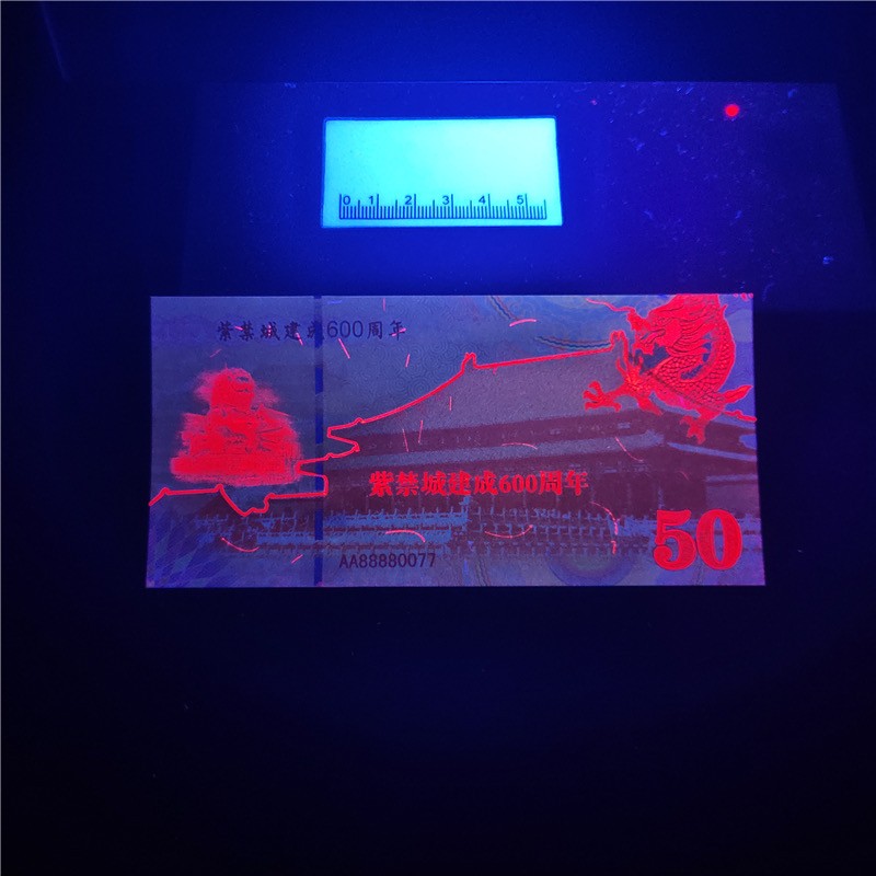 北极狼藏苑社（68）精品专场