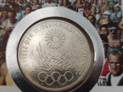 邮币封专场第三场 1972年德国奥运会10马克银币邮币封