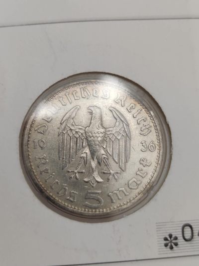 邮币封专场第三场 1936年德国兴登堡5马克银币邮币封