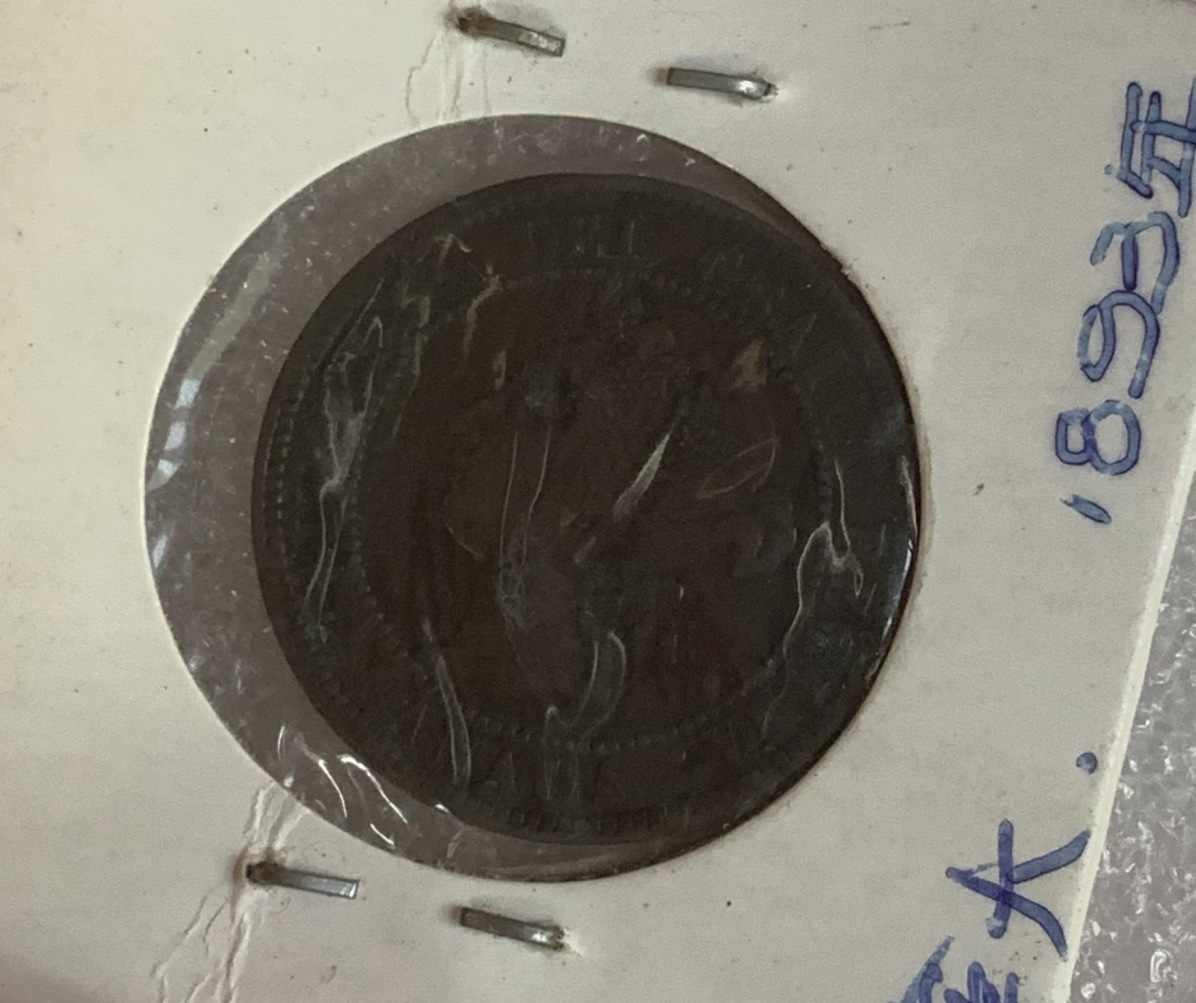 瓶子🏺第97期拍卖会  加拿大散币11枚