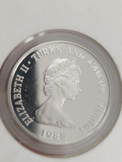 邮币封专场第三场 1988年特克斯巨蜥纪念银币邮币封