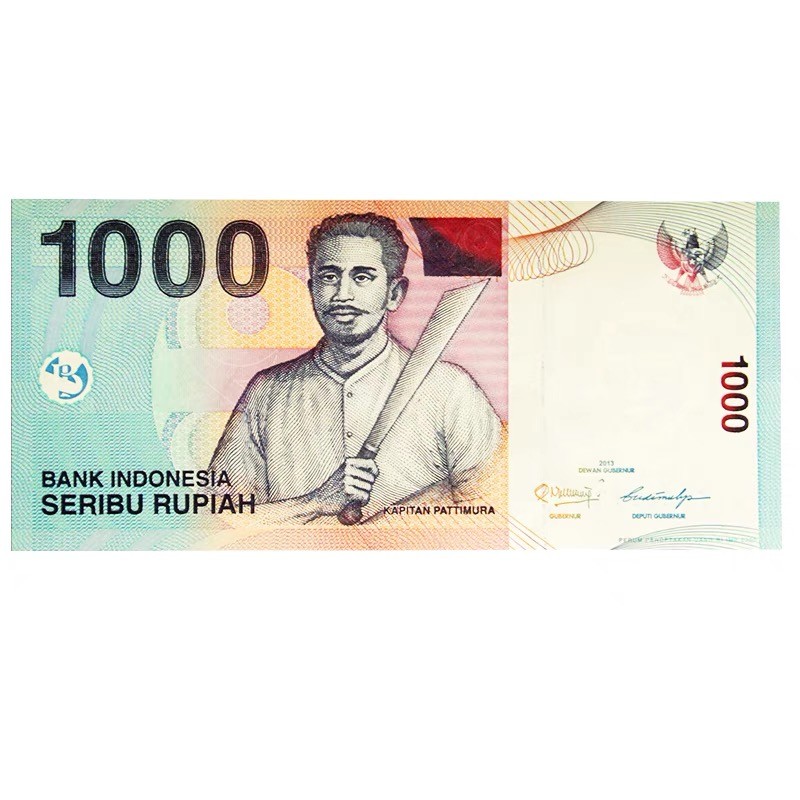 北极狼藏苑社（68）精品专场 94011-亚洲·印度尼西亚纸币1000仙1964年